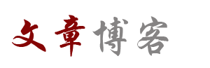 期货分析黄金网